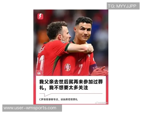 摩根称赞C罗为完美搭档世界最具影响力球星与采访者的精彩对话 摩根称赞C罗为完美搭档世界最具影响力球星与采访者的精彩对话